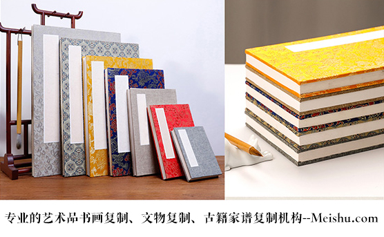 勉县-艺术品宣纸印刷复制服务，哪家公司的品质更优？