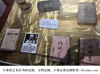 勉县-艺术商盟是一家知名的艺术品宣纸印刷复制公司
